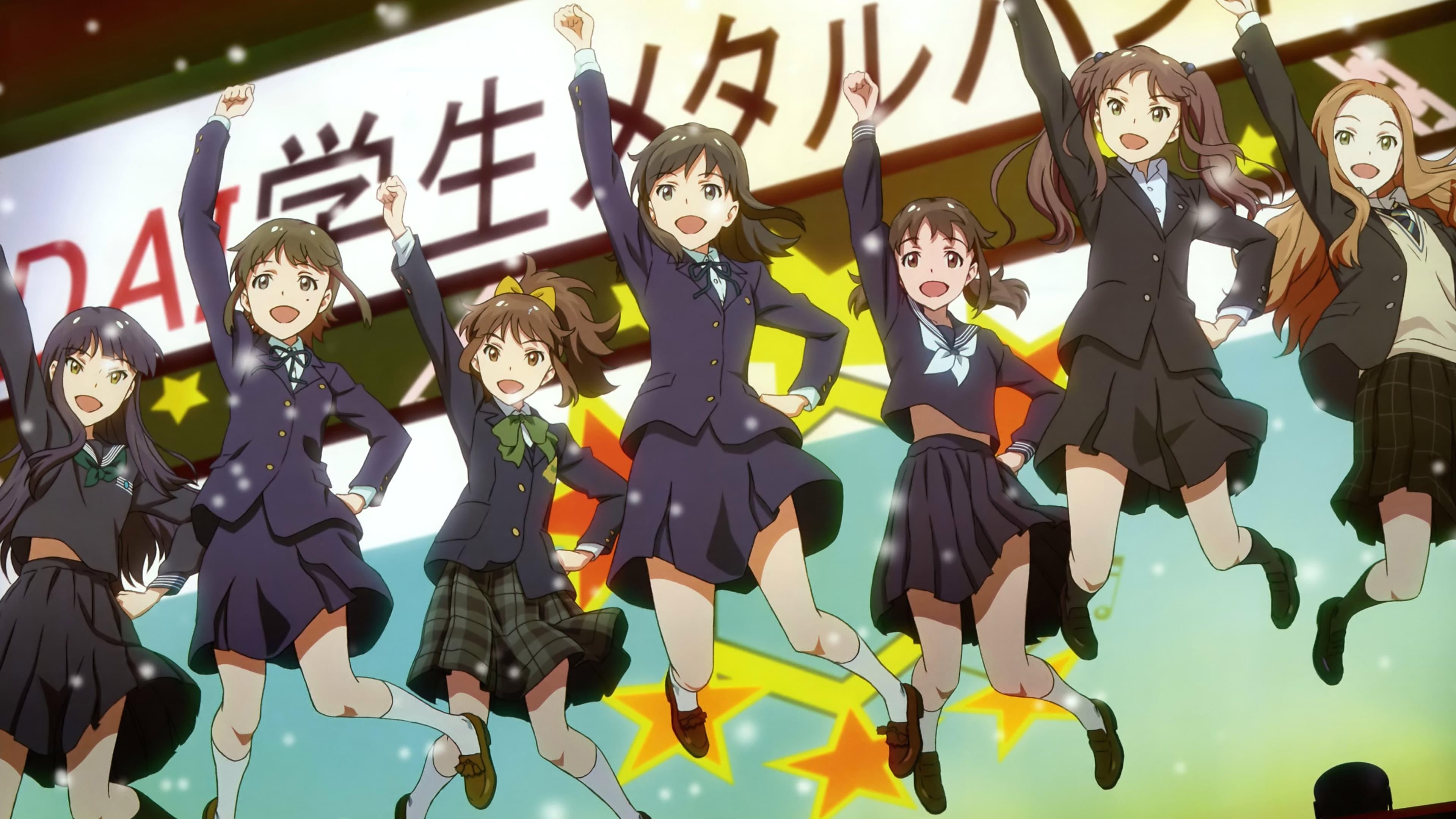 Wake Up, Girls! - Seven Idols backdrop