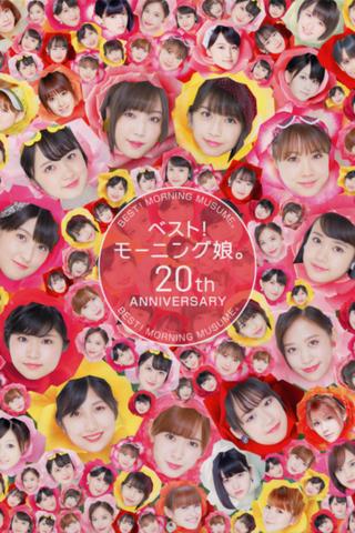 Best! Morning Musume. 20th Anniversary poster