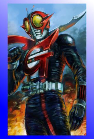 Kamen Rider G poster