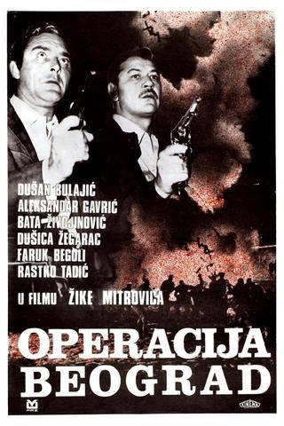 Operation Belgrade poster