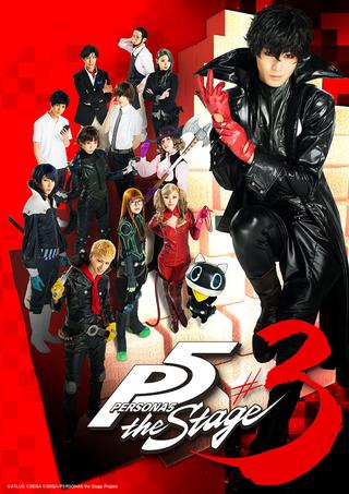 PERSONA5 the Stage #3 poster