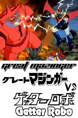 Great Mazinger vs. Getter Robo poster