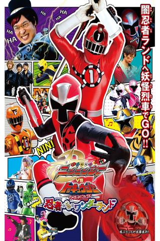 Shuriken Sentai Ninninger vs. ToQger the Movie: Ninjas in Wonderland poster