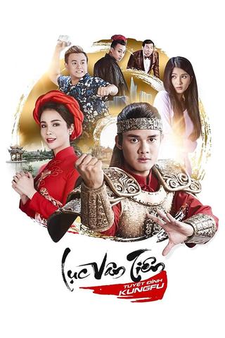 Luc Van Tien: Kung Fu Warrior poster