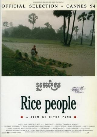 Rice People poster