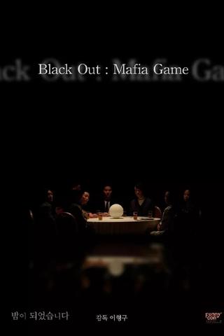Black Out: Mafia Game poster