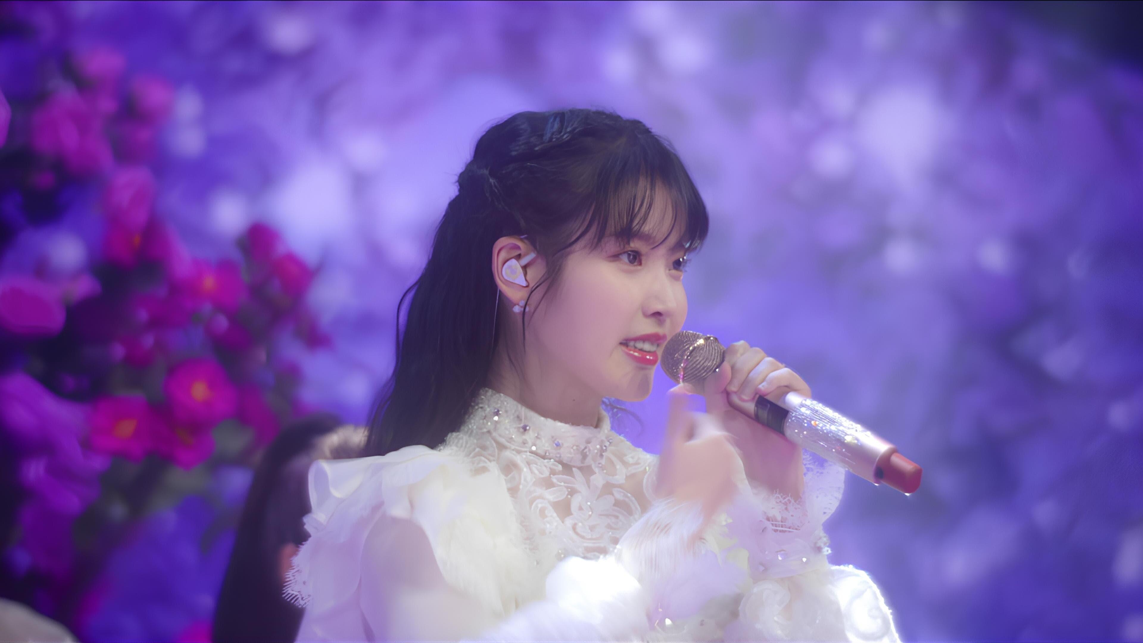 IU Documentary 'Pieces: 29th Winter' backdrop