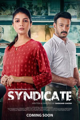 Syndicate poster