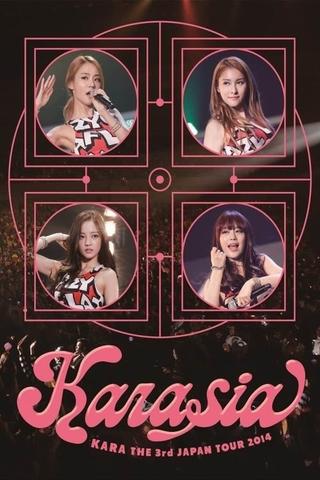 KARA THE 3rd JAPAN TOUR 2014 KARASIA poster