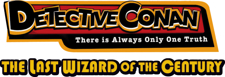 Detective Conan: The Last Wizard of the Century logo