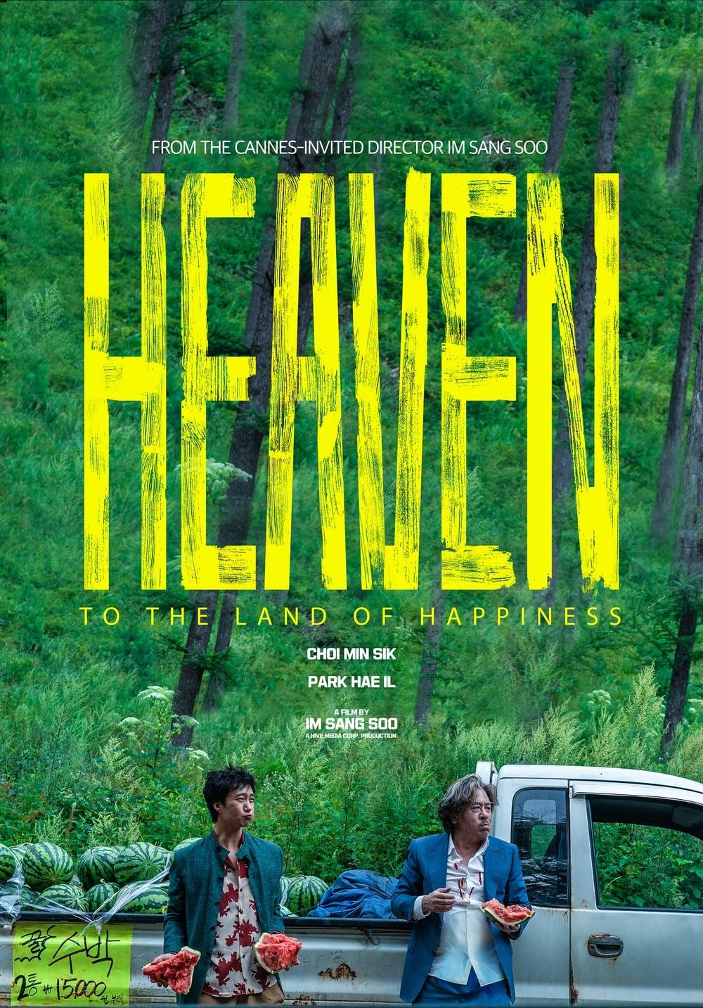 Heaven: To The Land of Happiness poster