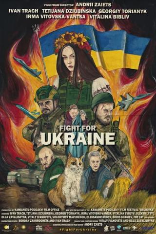 Fight for Ukraine poster