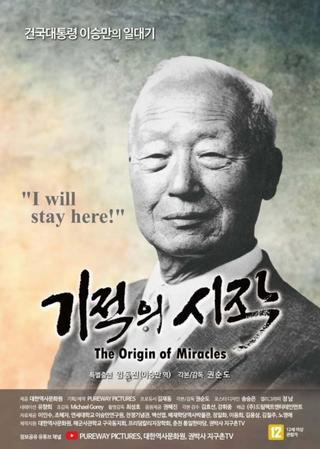 The Origin of Miracles poster