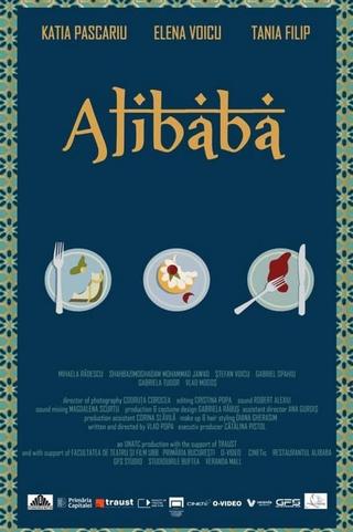 Alibaba poster