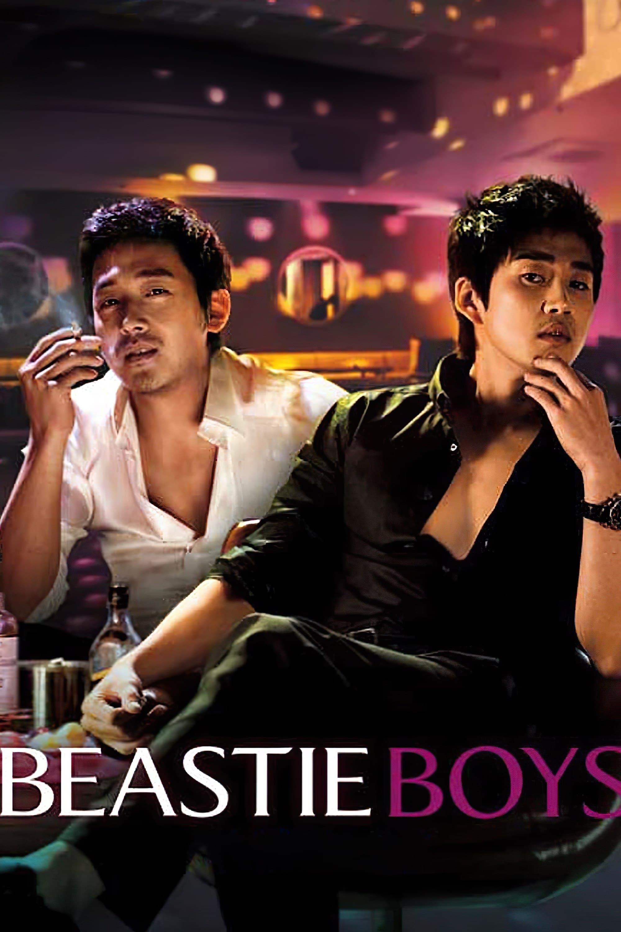 Beastie Boys poster