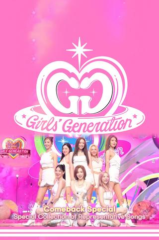 Comeback Special #01 Girls' Generation poster