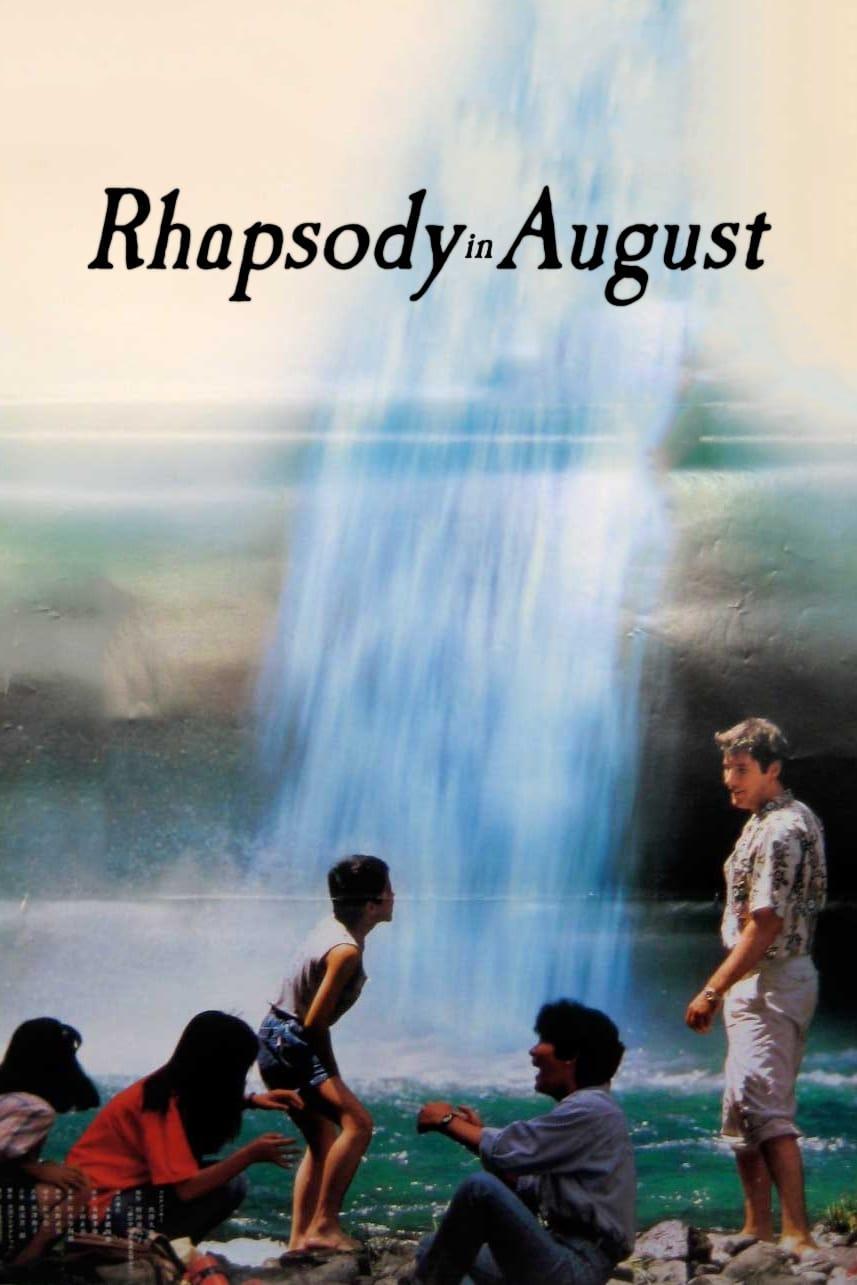 Rhapsody in August poster