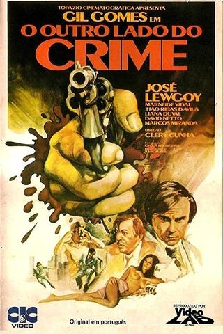 O Outro Lado do Crime poster