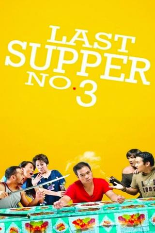 Last Supper No. 3 poster