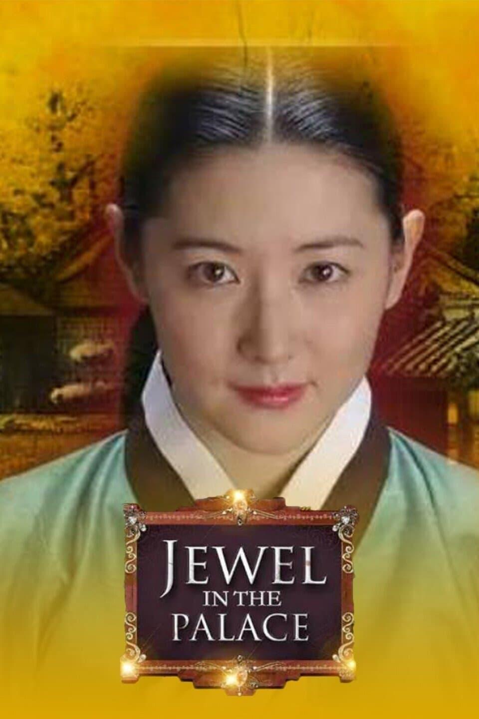 Jewel in the Palace poster