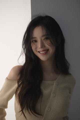 Yun Ha-jeong pic