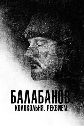 Balabanov. Belltower. Requiem poster