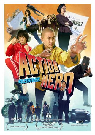 ActionHero poster