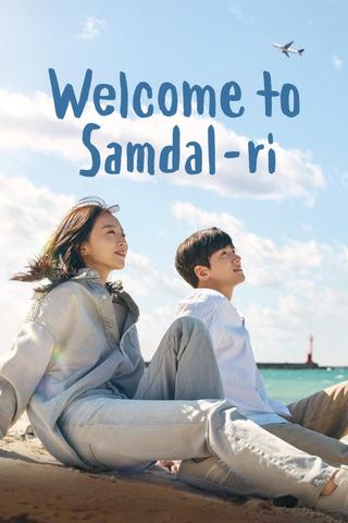 Welcome to Samdal-ri poster
