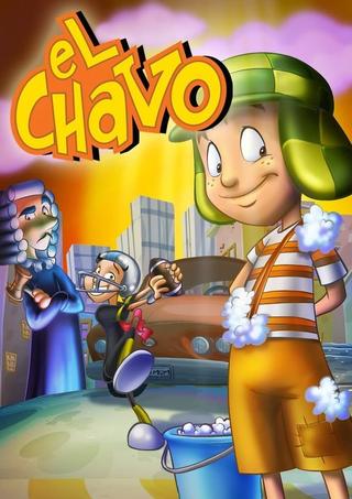 El Chavo: The Animated Series poster