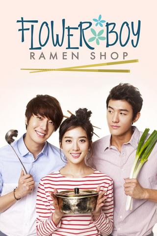 Flower Boy Ramen Shop poster