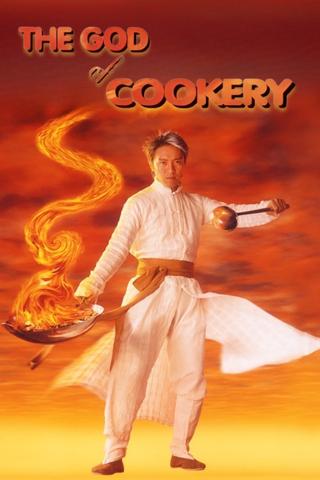 The God of Cookery poster