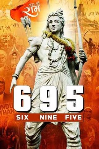 Six Nine Five poster