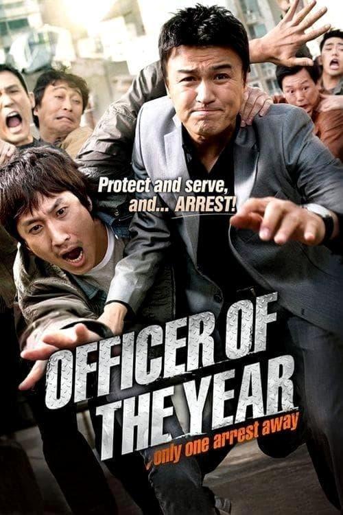 Officer of the Year poster