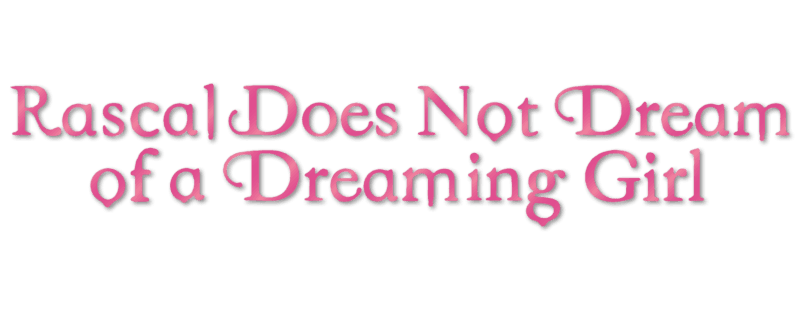 Rascal Does Not Dream of a Dreaming Girl logo