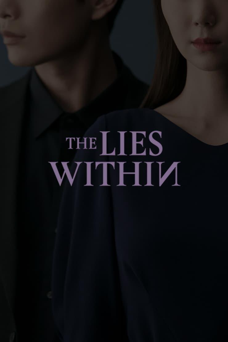 The Lies Within poster