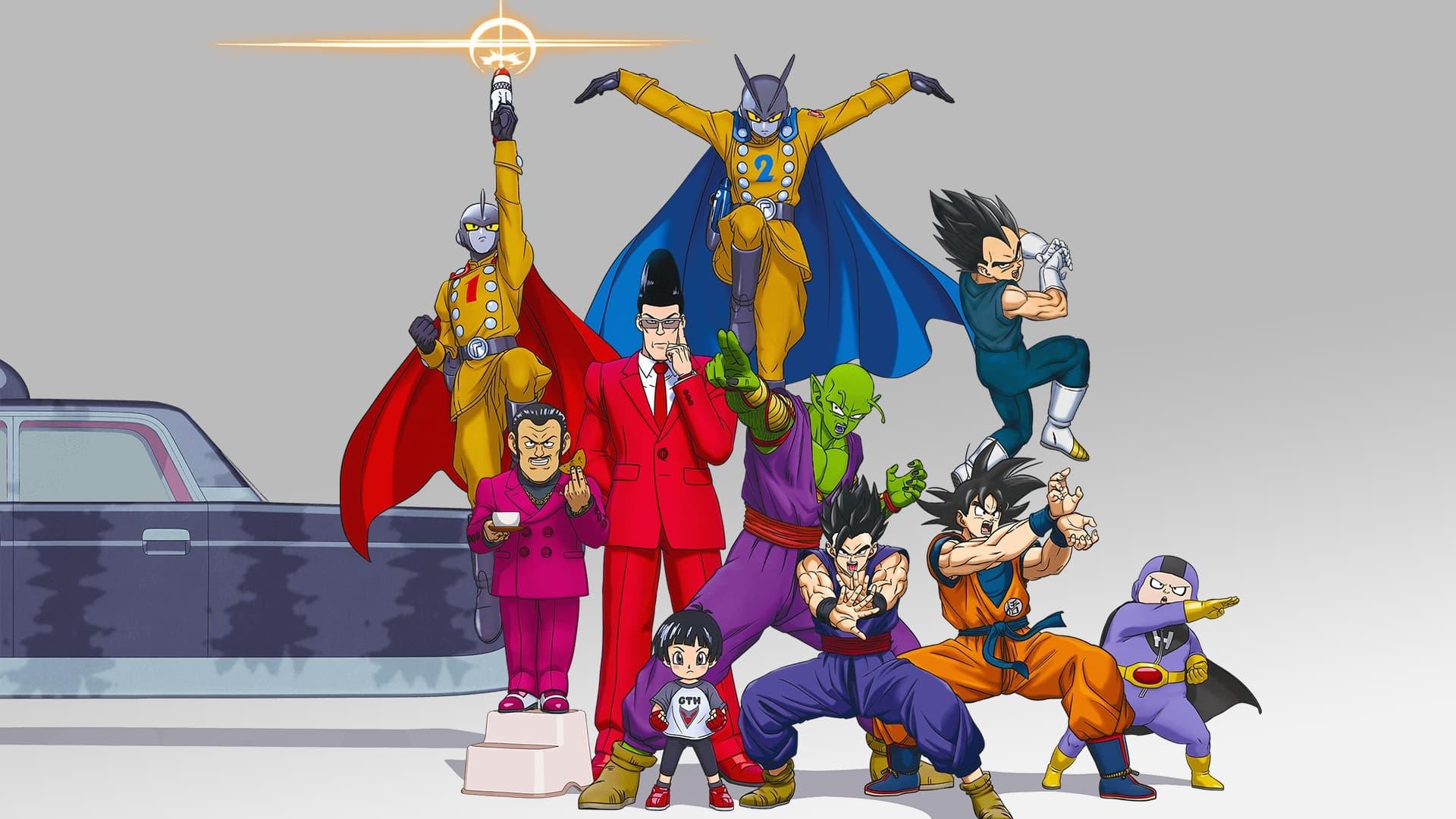 Dragon Ball Super: Super Hero backdrop