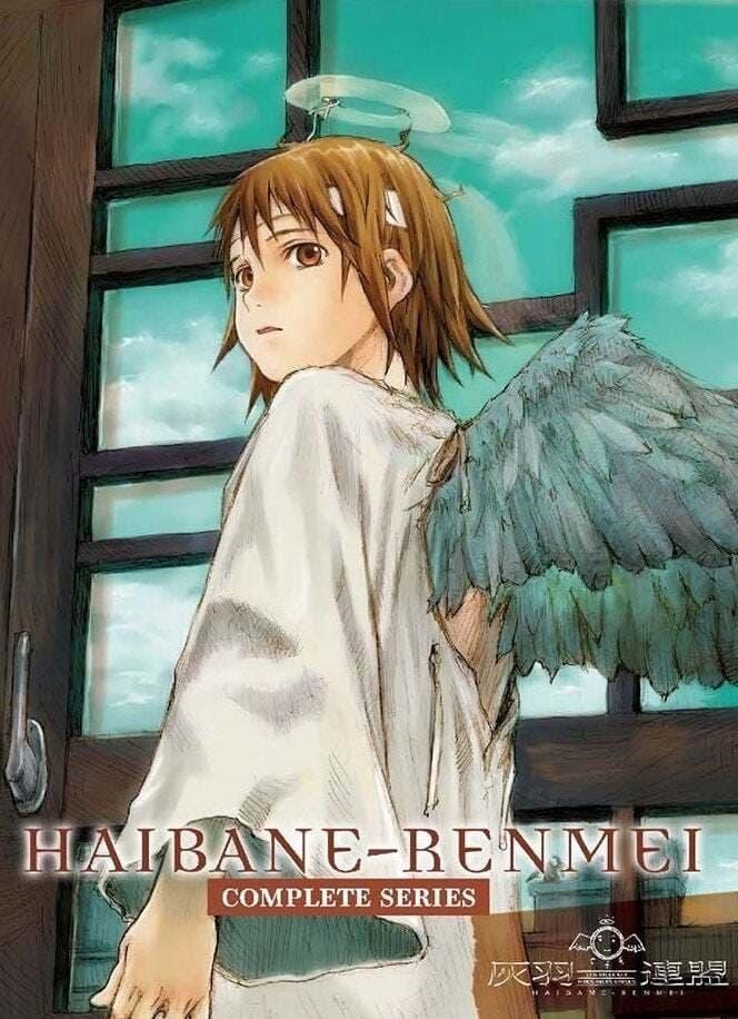 Haibane Renmei poster