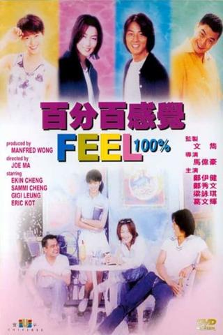Feel 100% poster
