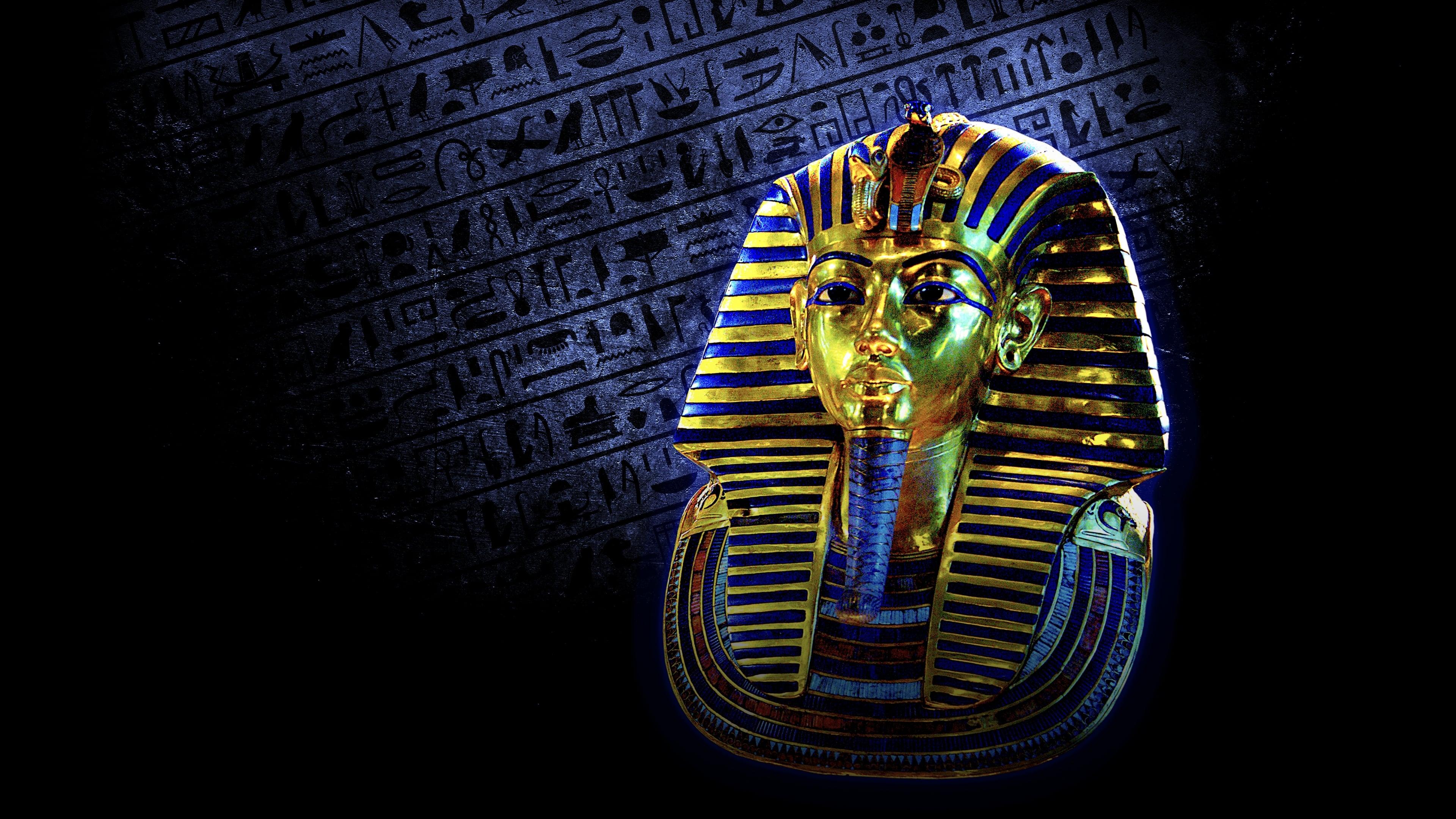 Ultimate Tutankhamun backdrop