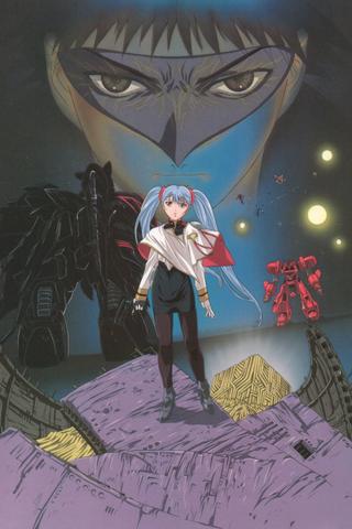 Martian Successor Nadesico: The Motion Picture - Prince of Darkness poster