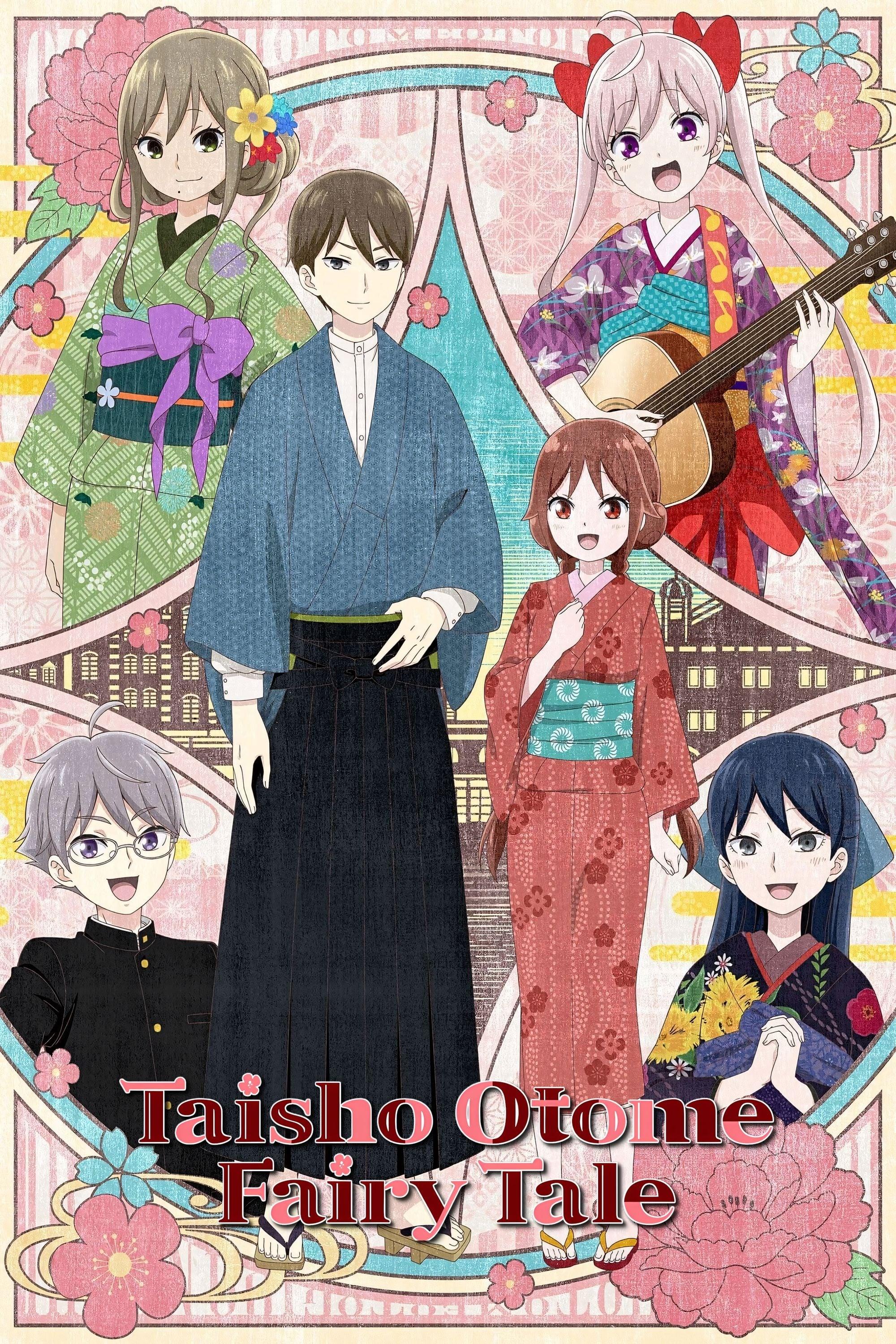 Taisho Otome Fairy Tale poster