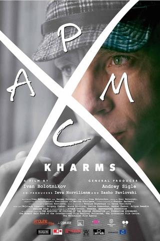 Kharms poster