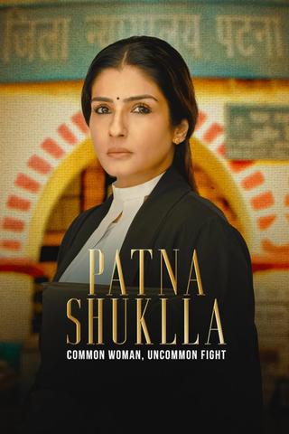 Patna Shuklla poster