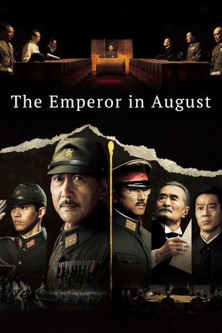 The Emperor in August poster