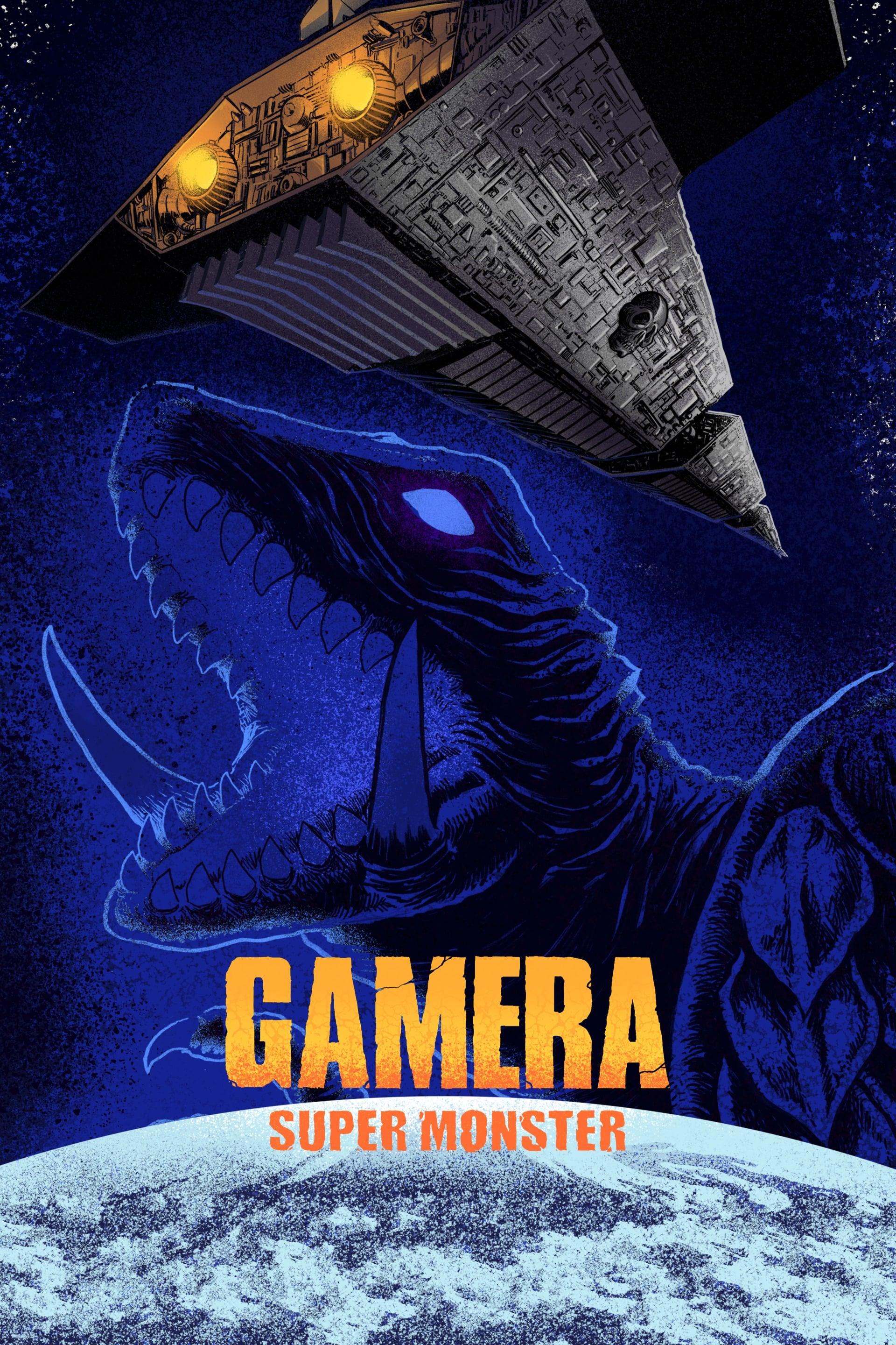 Gamera: Super Monster poster
