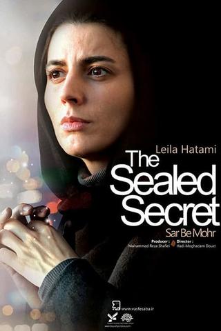 The Sealed Secret poster