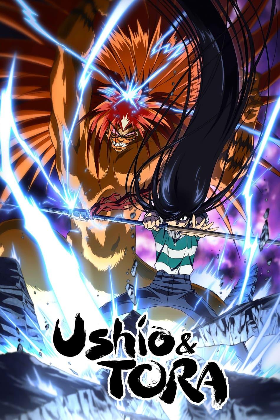 Ushio and Tora poster