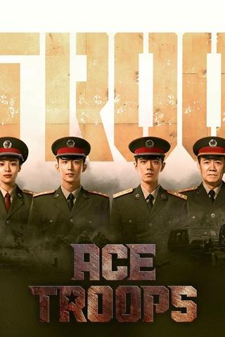 Ace Troops poster