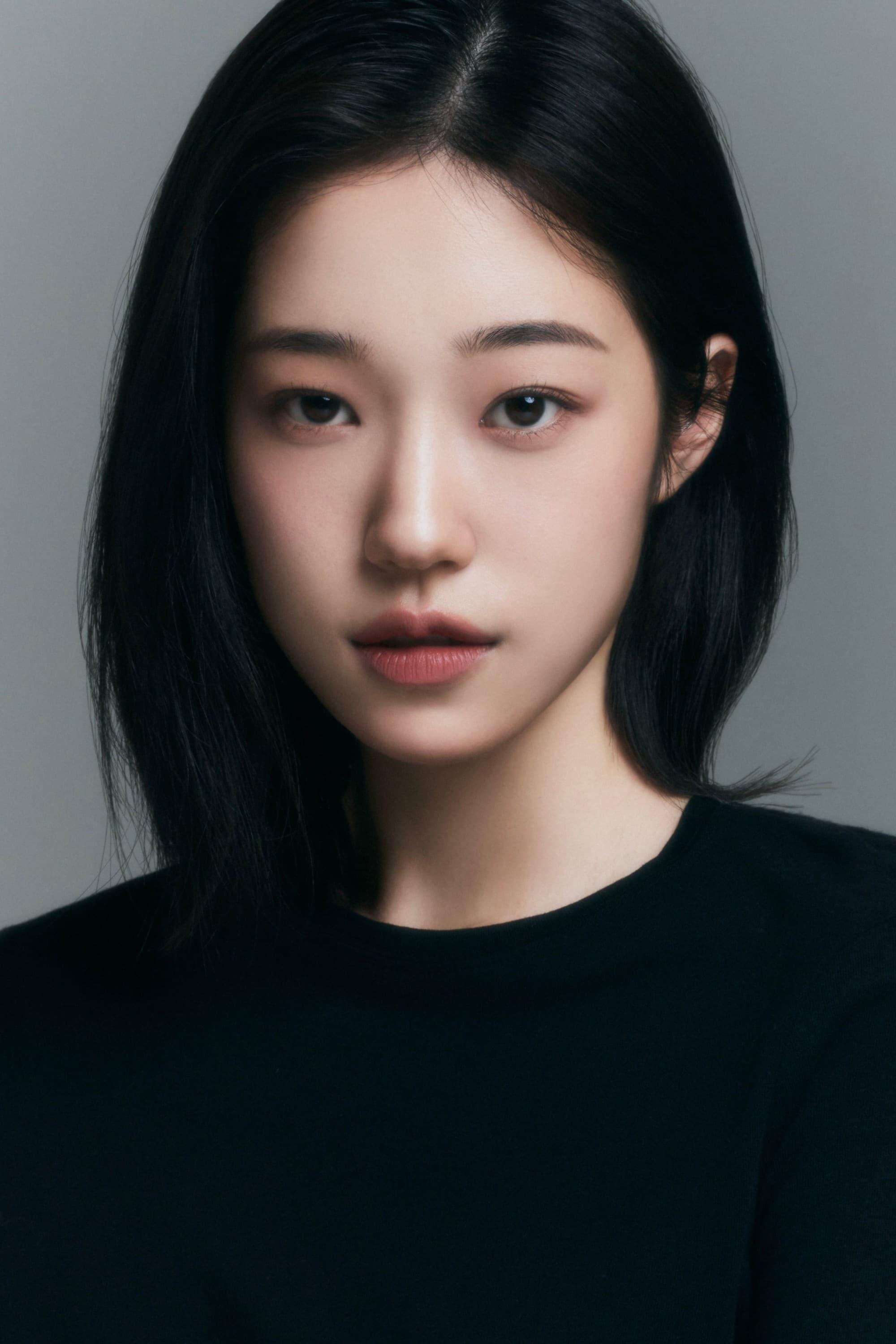 Roh Yoon-seo poster