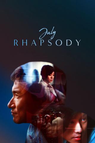 July Rhapsody poster